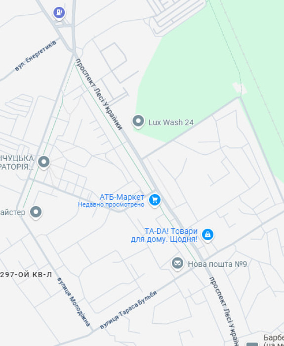 Дома по адресу улица Аврора