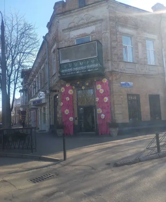 Продам квартиру в центре