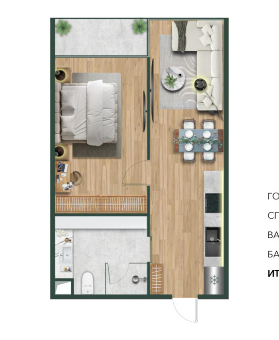 Стильная 1 комнатная квартира 49 м² Atrium Andaman City на Пхукете Таиланд