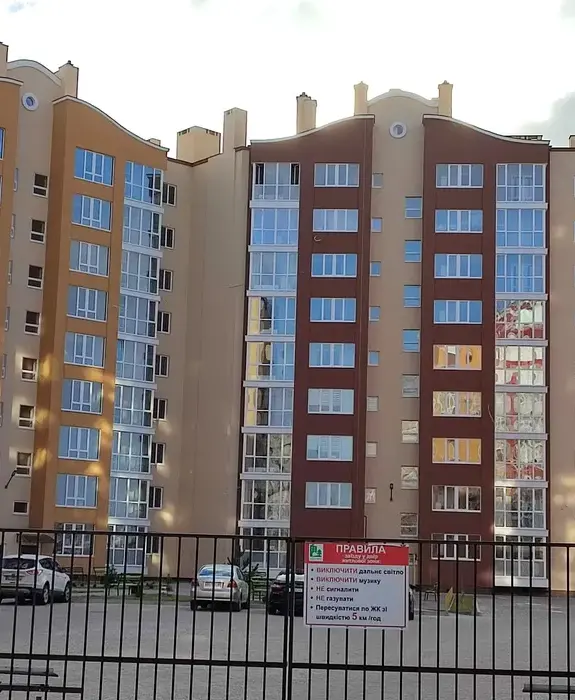 2 комнатная квартира ЖК Центральний