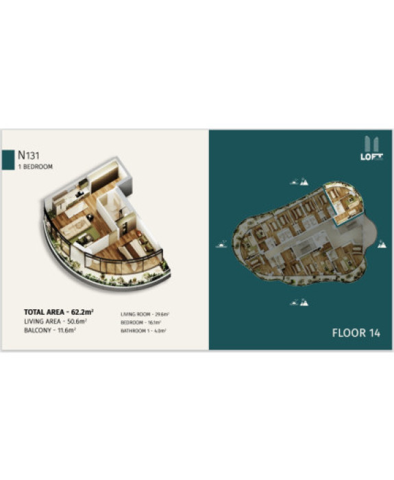 Продажа апартаментов 62 кв.м. в Грузии Windham Garden, Кобулети