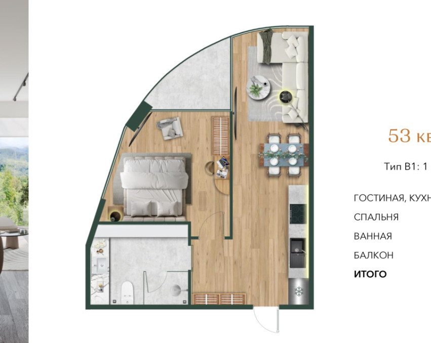 1 комнатная квартира 53 м² Atrium Andaman City на Пхукете Таиланд