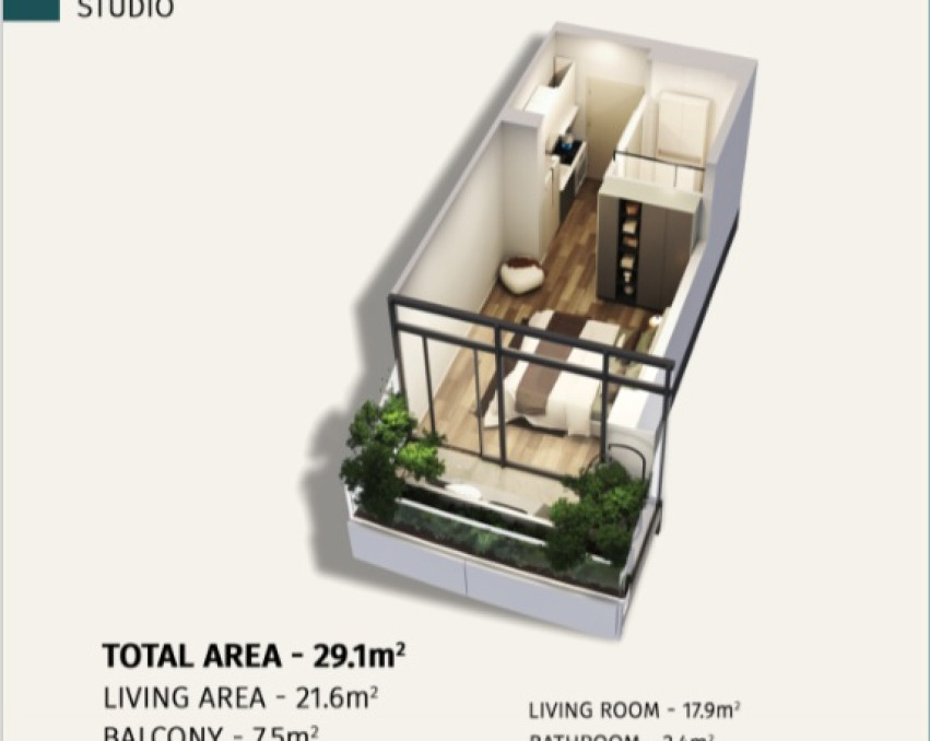 Продажа Апартаментов в Грузии Windham Garden